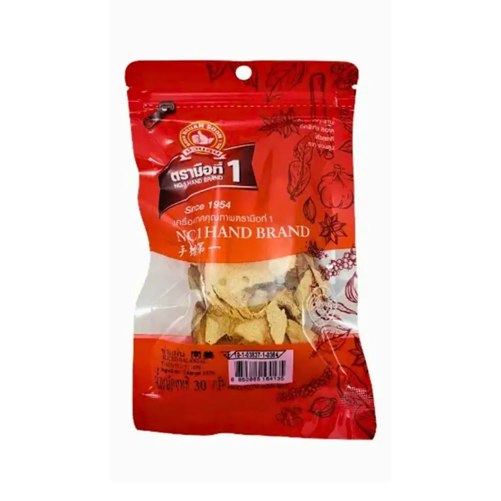 Black Fungus Mushroom