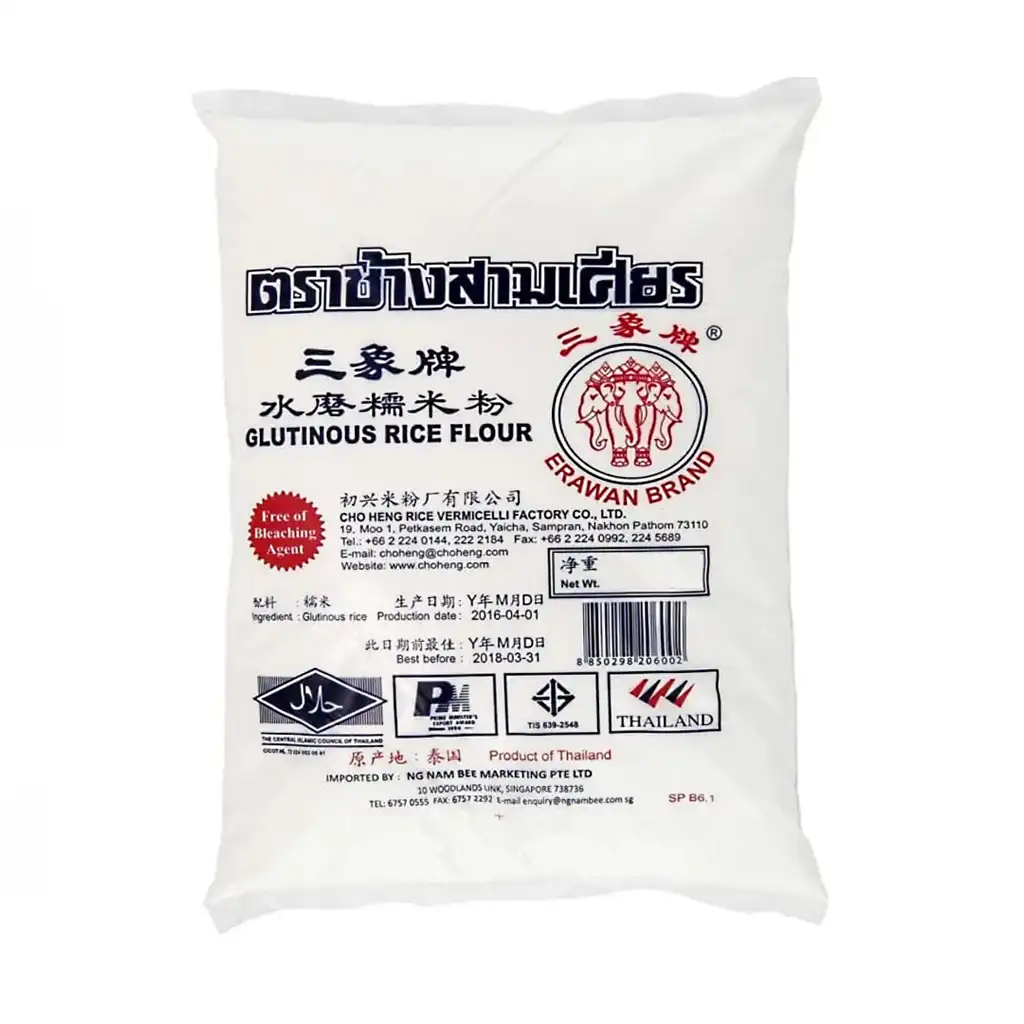 Glutinous Rice Flour